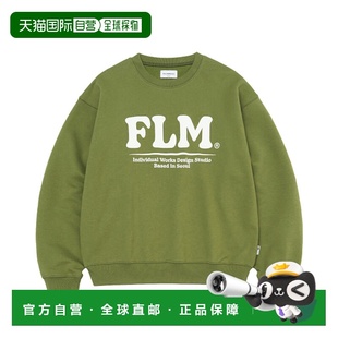 公用卫衣 Logo FBESUTM092KK Bold Swea FLM 韩国直邮FILLUMINATE