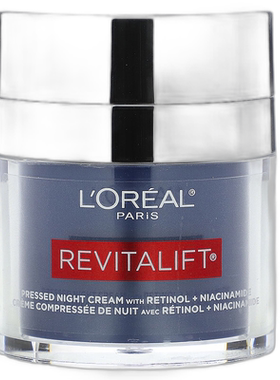 香港直邮欧莱雅,Revitalift，挤压型视黄醇烟酰胺晚霜，无香正品