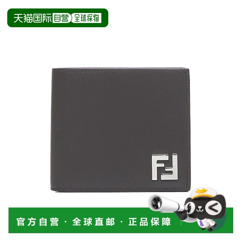 1h可退 香港直邮FENDI 男士钱包 7M0356AFF2F1Q1C AW2024 棕色