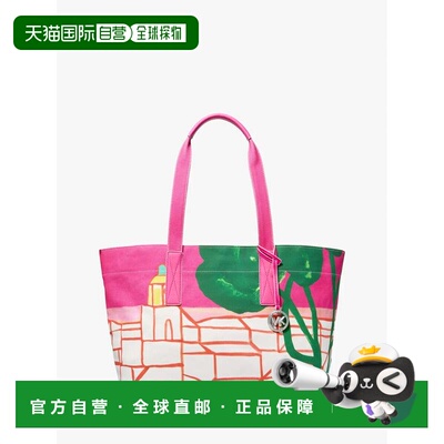 自营Michael Kors X Christina Zimpel大号棉帆布托特包-覆盆子多