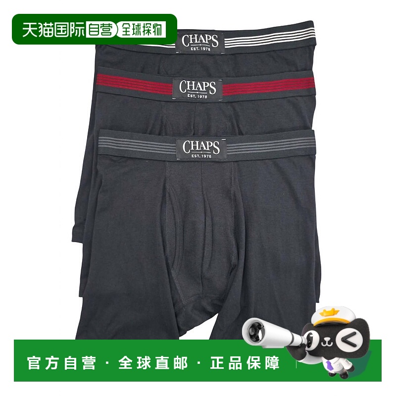 自营chapsMen's Boxer Briefs Three Pack Set In Polo Black - p