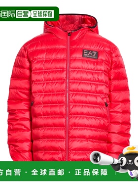 1h可退 香港直邮潮奢 Ea7 男士 Shell 夹克 red红色 舒适时尚