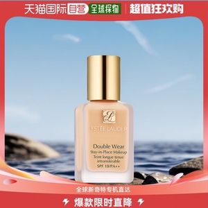 Estee Lauder/雅诗兰黛DoubleWear粉底液30ml2C0服帖妆透感