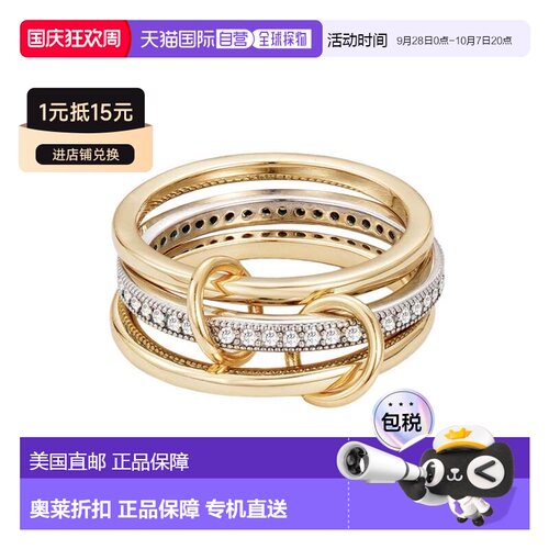 自营adornia14k Gold and Silver Plated Connected 3-Piece Ring