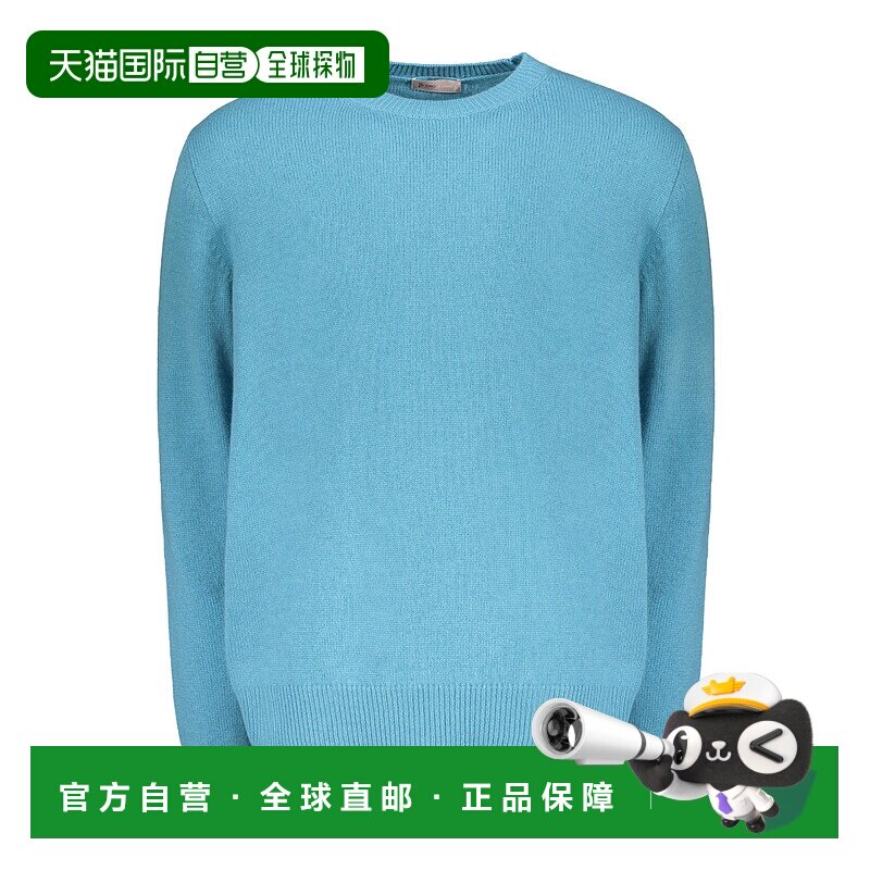 香港直邮HERNO 男士针织衫 MG00014UR710099010 AW2023 蓝色