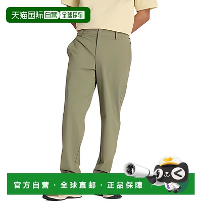 日本直邮New Balance Athletics 纯色拉链舒适透气中腰锥形休闲裤