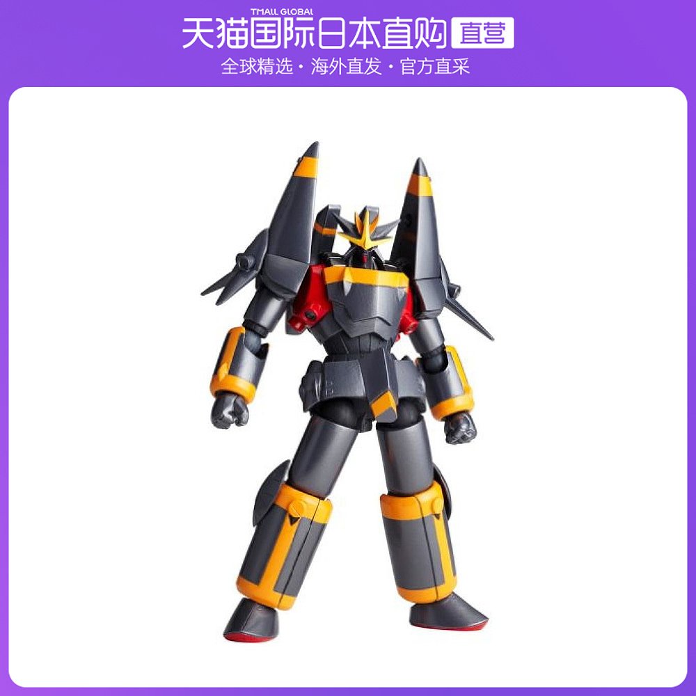 日本直邮海洋堂 REVOLTECH Yamaguchi No．101 枪鱼 手办