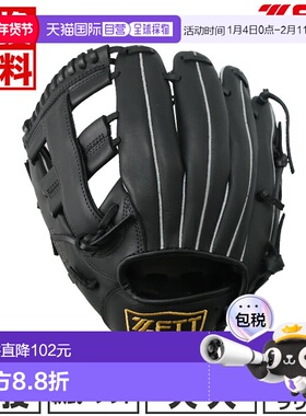 日本直邮ZETT棒球手套左手投掷Litex材质全能型3号黑色BSGB3920A1