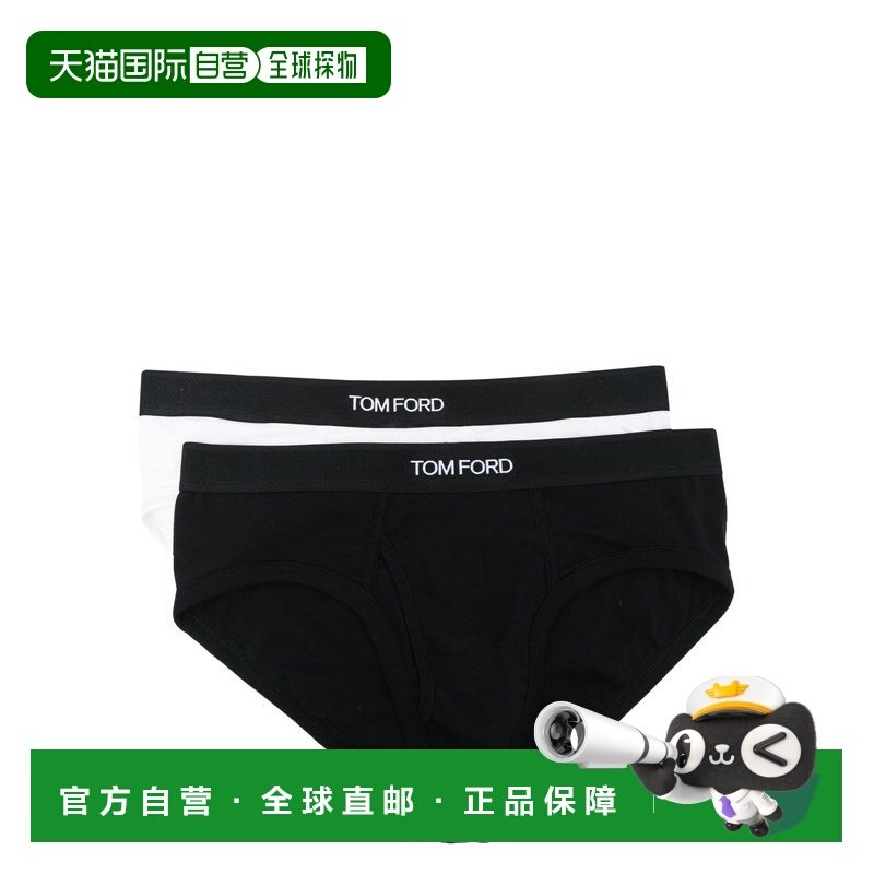 1h可退 香港直邮Tom Ford 汤姆 福特 男士 Logo裤腰棉质内裤(两件,女士内衣/男士内衣/家居服,吊带/背心/T恤/打底/肌底衣,淘宝优惠券,粉丝福利购,淘宝优惠卷