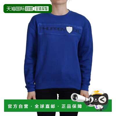 自营Philippe Model Printed Long Sleeves Pullover Women's Swe