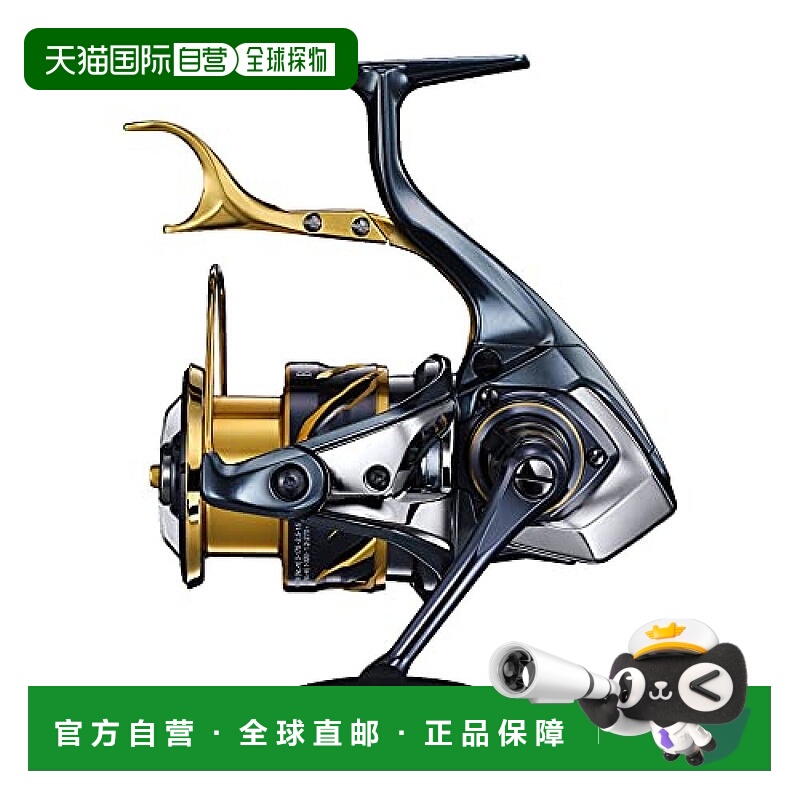 【日本直邮】禧玛诺BB-X TECHNIUM系列21纺车式渔轮2500DXXG SL