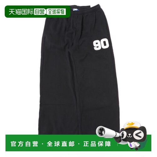 日本直邮耐克 NIKE 女士 中厚款 Studio Fleece 宽腿休闲运动裤 7