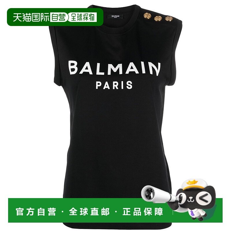 1h可退 欧洲直邮BALMAIN 女士衬衫 CF1ED001BB02EAB