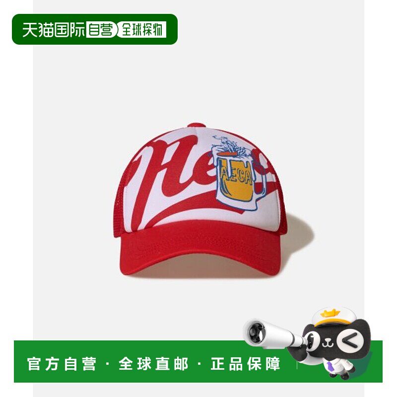 韩国直邮AECA WHITE 男士帽子AWCASSBCACAST002C6RA BEER TRUCKER