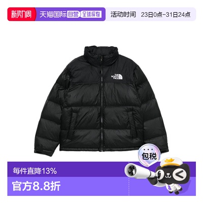 香港直邮THE NORTH FACE 男士户外冲锋衣 NF0A3C8DGOE AW2025北面