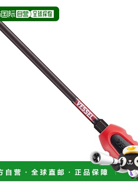 【日本直邮】VESSEL Sakisbo 阶梯钻头 +2 x 150 1 件 带螺丝弹匣