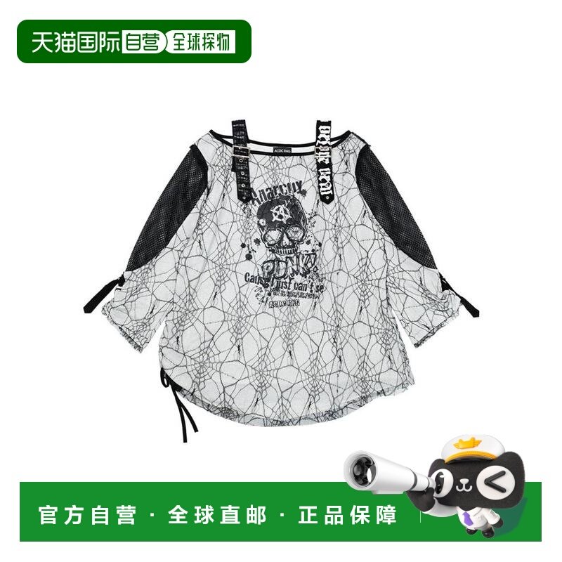 日本直邮日潮 ACDCRAG大码纱布长袖T恤9027556081964,女装/女士精品,T恤,淘宝优惠券,粉丝福利购,淘宝优惠卷