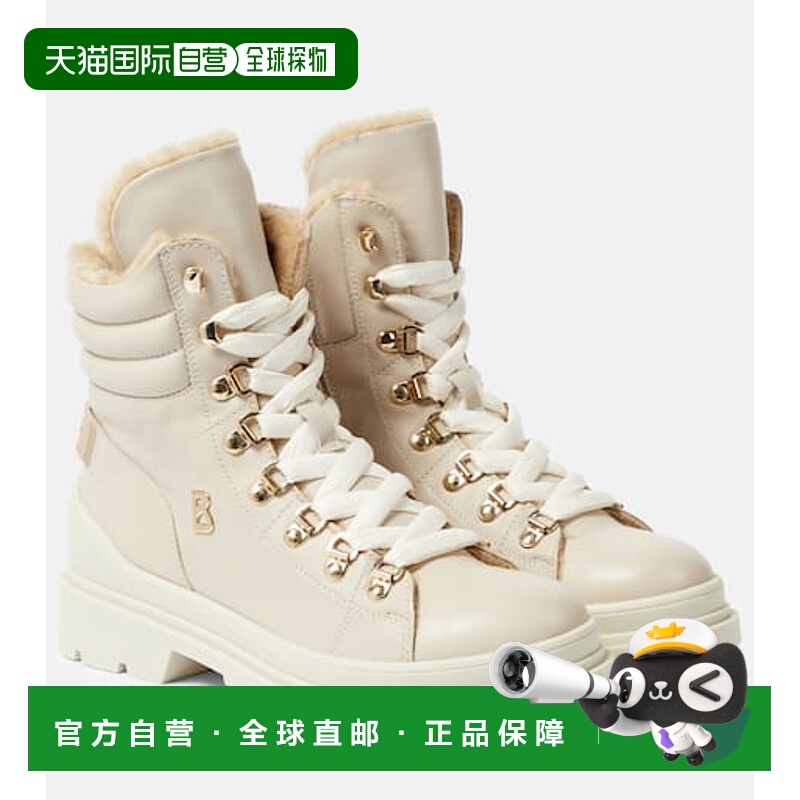 1h可退 香港直邮潮奢 bogner 博格纳 女士 皮毛内里皮质靴子