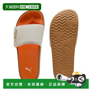 Cat 2.0 Palermo 日本直邮PUMA 凉鞋 Lead Foil 921519 男女通用