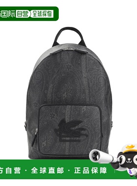 1h可退 香港直邮ETRO 男士双肩包 MP1F0007AA0120000 SS2026 黑色