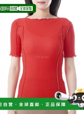 韩国直邮Baserange Omato 3/4 T 恤（我的红色/棕色）(TTO3-RB-SU