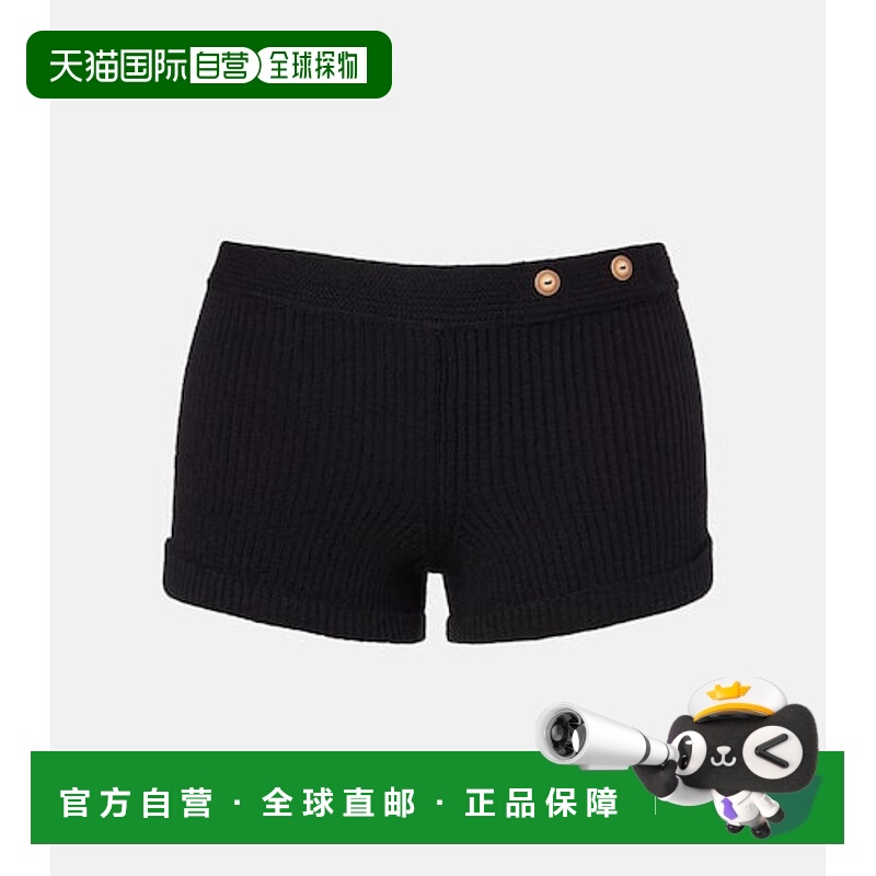 1h可退 香港直邮潮奢 Isabel Marant 伊莎贝尔 玛兰 女士 Diha 针