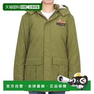 1h可退 韩国直邮kenzo 儿童 羽绒服