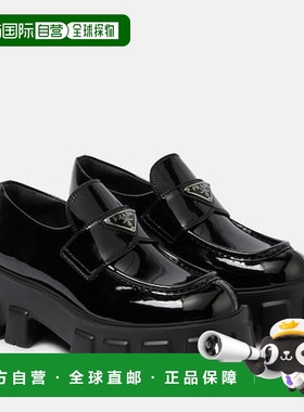 1h可退 香港直邮潮奢 Prada 普拉达 女士 Monolith 皮质防水台乐