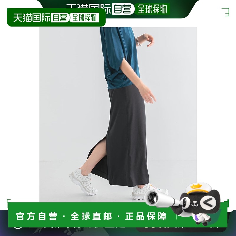 1h可退 日本直邮URBAN RESEARCH 女士高腰直筒缎面裙 UR4525X005
