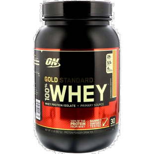 香港直发Optimum Nutrition欧普蒙特全乳清蛋白粉草莓香蕉味907g