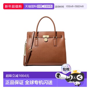 1h可退 香港直邮Michael Kors 迈克高仕 女士 Hamilton Moderne