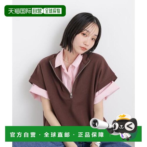 NANO universe Dobby条纹短袖衬衫（可成套搭配）外套