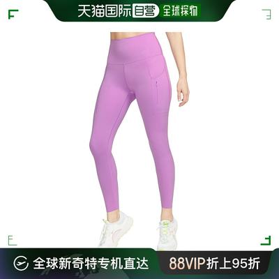 香港直邮潮奢 Nike 耐克 女士 Go HR 7/8 Tght 汗速排长裤 NKEW1M