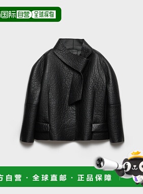 1h可退 欧洲直邮PRADA 普拉达 26春夏 55857_18A7_F0002_S_OOO 女