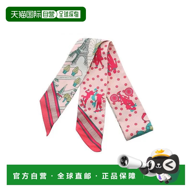 1h可退 日本直邮中古Hermes爱马仕女A级95新scarf围巾丝绸围巾/丝