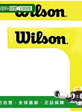 【日本直邮】Wilson威尔胜 网球4角线+12条直线 黄色 WRZ2573