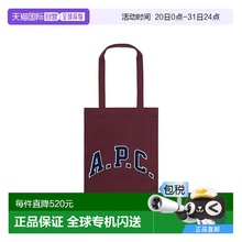欧洲直邮APC 女士酒红色帆布Logo标志字母印花敞口托特手提包新款