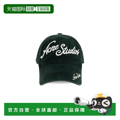香港直邮ACNE STUDIOS 男士帽子 ACUXHATS000010C40475AAXDARKGRE