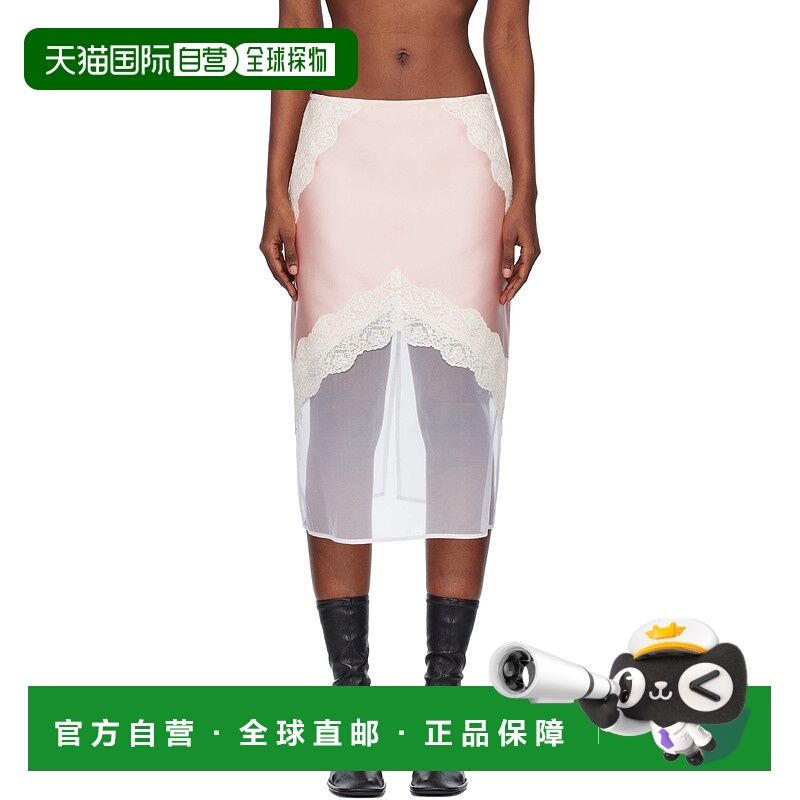 1h可退 香港直邮潮奢 Jil Sander 吉尔 桑达 女士 粉色半身裙 J03