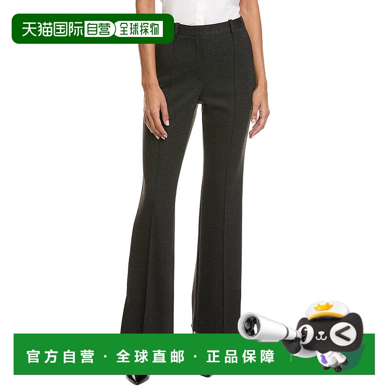 自营Theory Slim Trouser - grey 美国奥莱直发