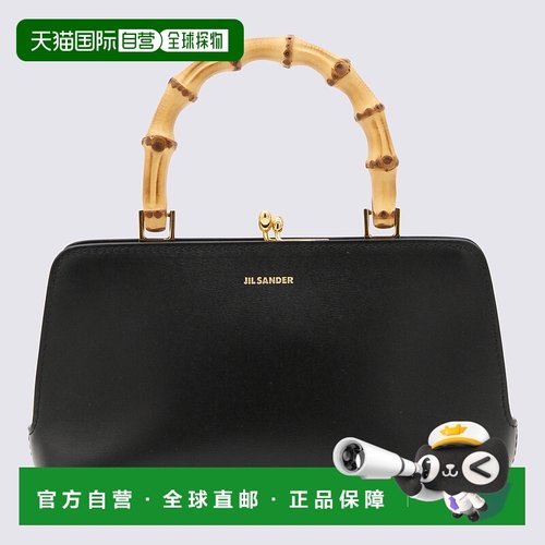 欧洲直邮JIL SANDER 女士手提包J07WD0029P4866001单肩包