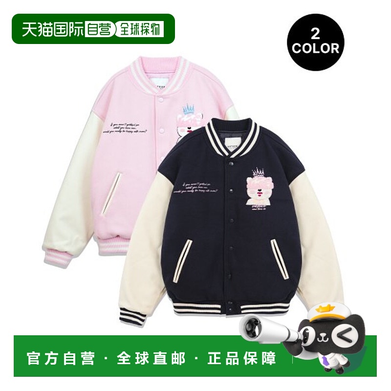 韩国直邮VETEZE 公用运动茄克/外套V23FWAP-NV [VETEZE X ATARA]