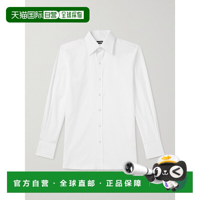 香港直邮潮奢 Tom Ford 汤姆 福特 男士 棉质府绸衬衫 HLBC01CGS0