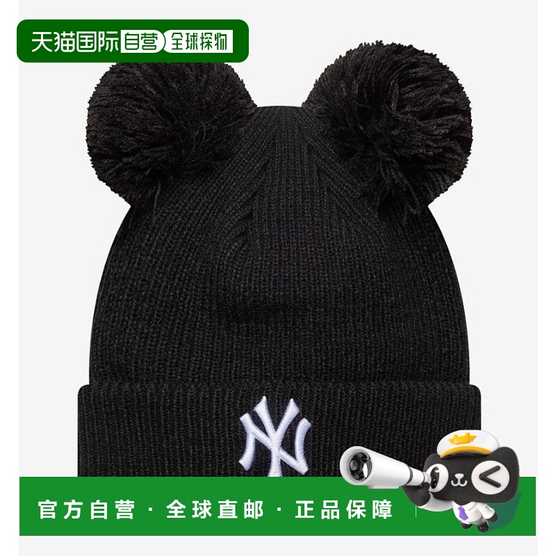 1h可退 欧洲直邮new era 女士 帽子