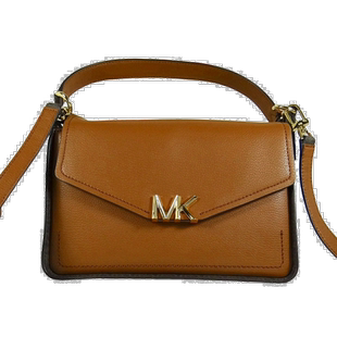 自营Michael Kors Sylvia Luggage Leather Convertible Shoulder