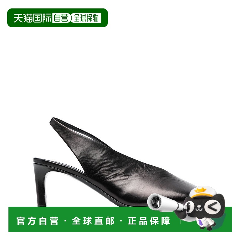 1h可退 香港直邮潮奢 Jil Sander 吉尔 桑达 女士 皮革露跟高跟鞋