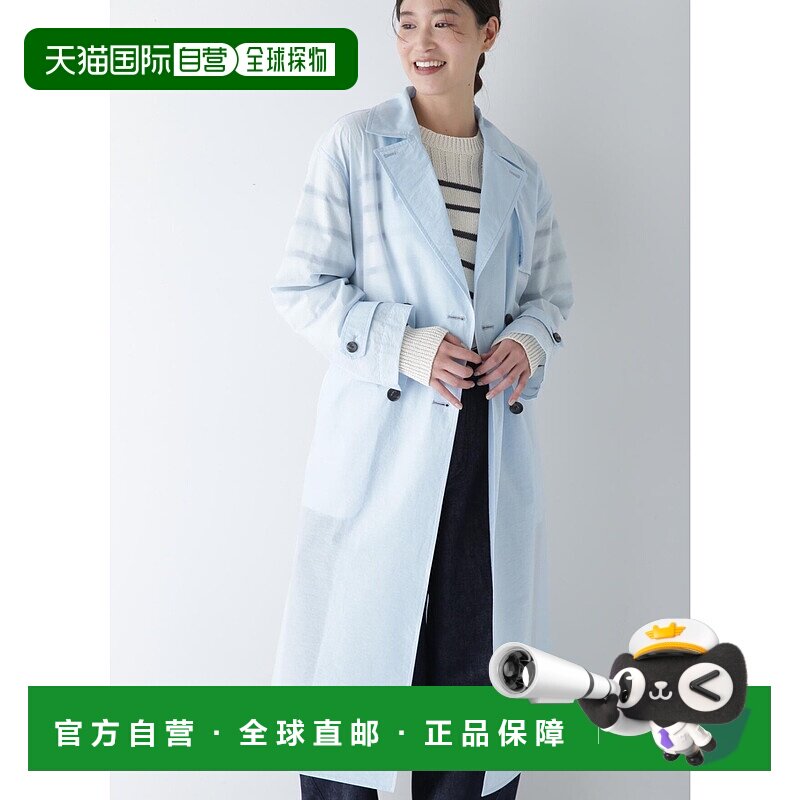 1h可退 日本直邮HUMAN WOMAN 女士透视感风衣外套 0775151201