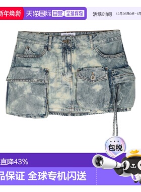 1h可退 香港直邮Attico 腰带环半身裙 248WCS136D090