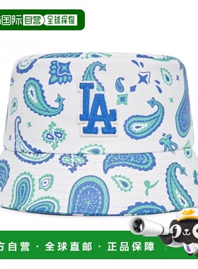 韩国直邮MLB 遮阳帽3AHT01633-07WHS潮流穿搭时尚休闲高级感正品