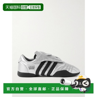 Brain 男士 Dead Techwondo 金属感 1h可退 Mei 香港直邮Adidas